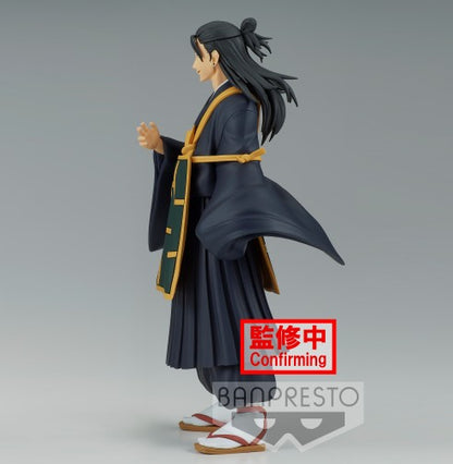 Suguru Geto - Figurine Jukon No Kata 17cm Banpresto