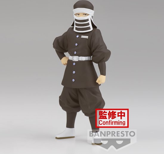 Goto - Figurine 16cm Banpresto