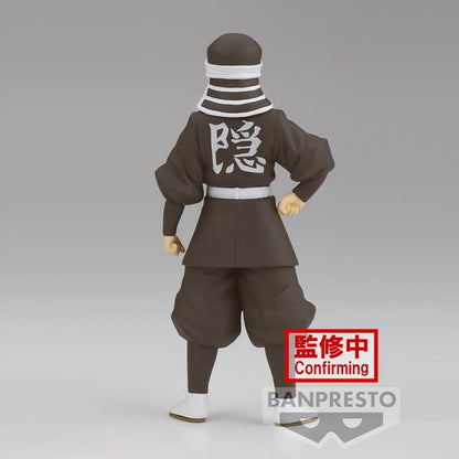Goto - Figurine 16cm Banpresto