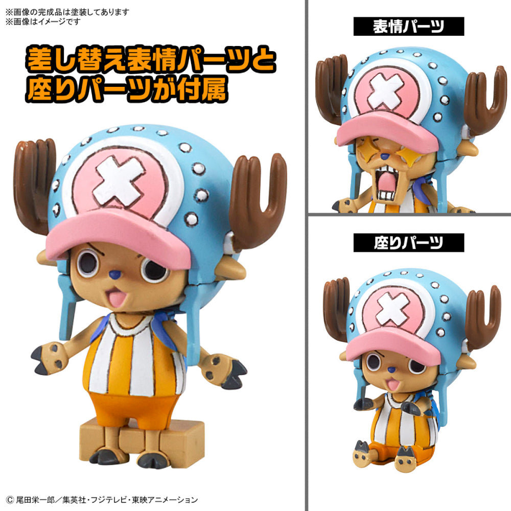 Chopper Robot 1 & 2 – Model Kit (Tank & Wing) BANDAI