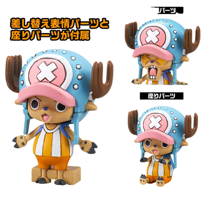 Chopper Robot 1 & 2 – Model Kit (Tank & Wing) BANDAI