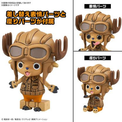 Chopper Robot 1 & 2 – Model Kit (Tank & Wing) BANDAI