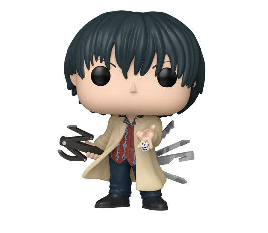 POP Animation N° 2060 - Yoichi Nagumo Funko
