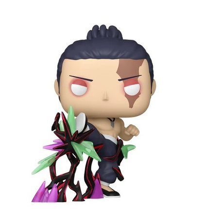 POP Plus N° 2125 - Aoi Todo (Glow in the Dark) Funko