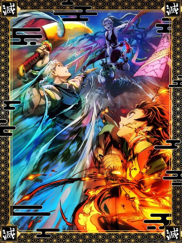 Saison 2 - Golden Poster 30x40cm ABYstyle