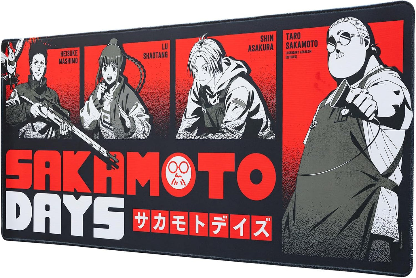 Tapis de Bureau XL Nippon Doki