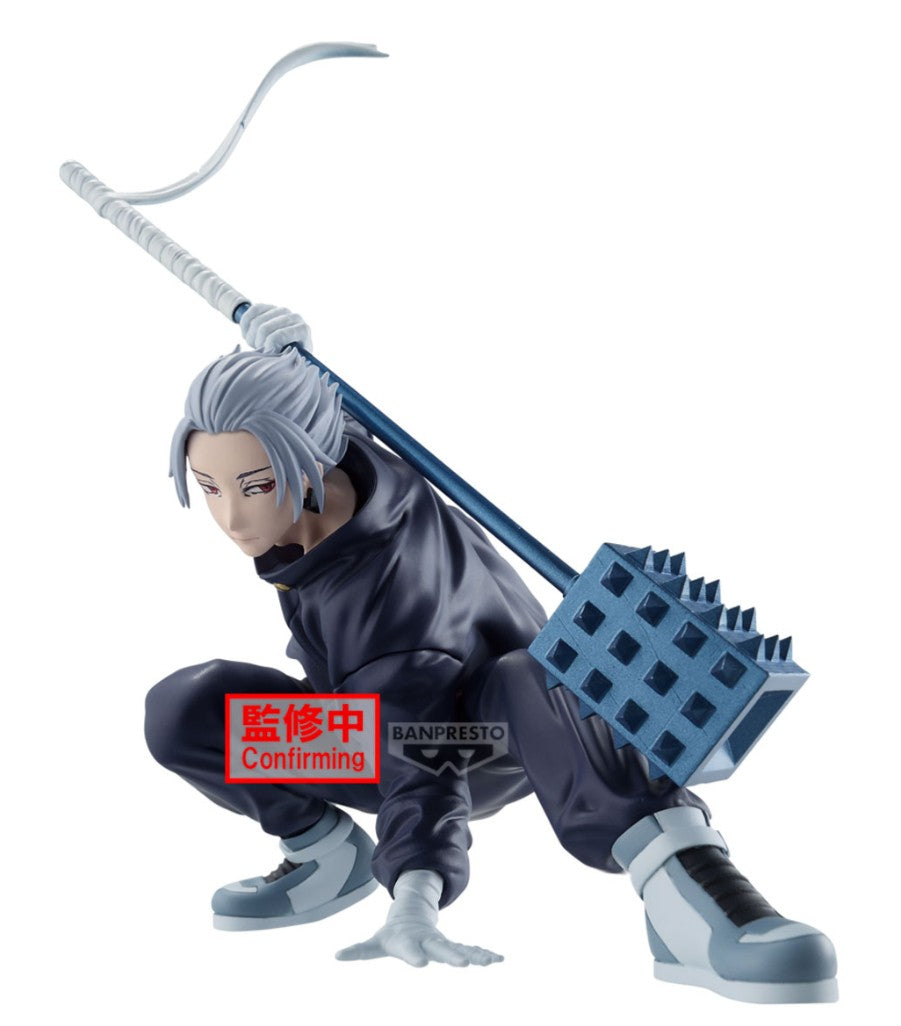 Gaku - Figurine Vibration Stars 14cm Banpresto