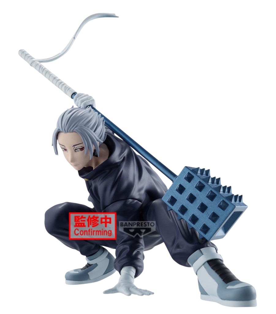 Gaku - Figurine Vibration Stars 14cm Banpresto