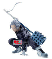 Gaku - Figurine Vibration Stars 14cm Banpresto