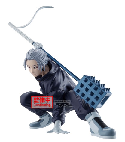 Gaku - Figurine Vibration Stars 14cm Banpresto
