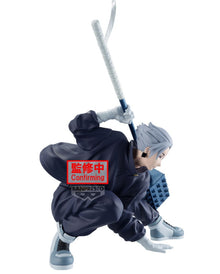 Gaku - Figurine Vibration Stars 14cm Banpresto