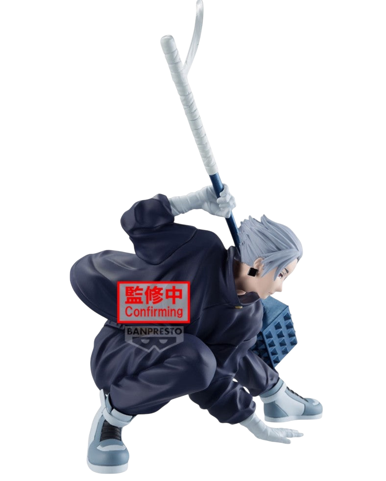 Gaku - Figurine Vibration Stars 14cm Banpresto