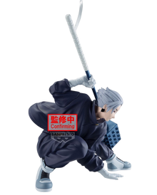 Gaku - Figurine Vibration Stars 14cm Banpresto