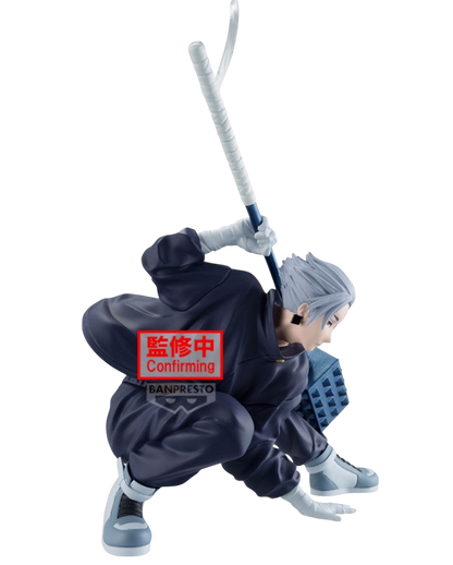 Gaku - Figurine Vibration Stars 14cm Banpresto