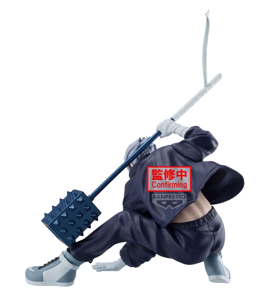 Gaku - Figurine Vibration Stars 14cm Banpresto