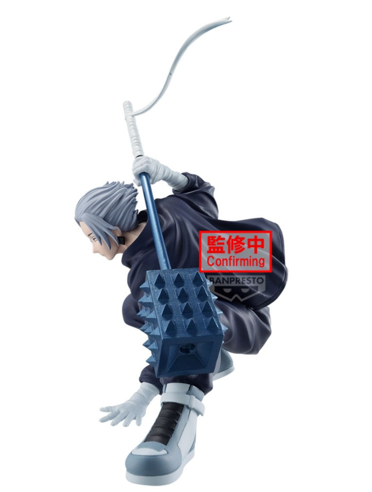 Gaku - Figurine Vibration Stars 14cm Banpresto