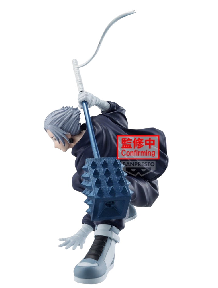 Gaku - Figurine Vibration Stars 14cm Banpresto