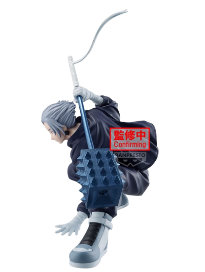 Gaku - Figurine Vibration Stars 14cm Banpresto