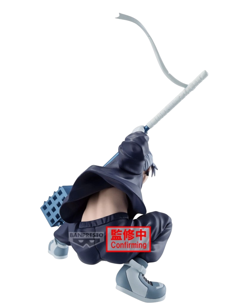 Gaku - Figurine Vibration Stars 14cm Banpresto