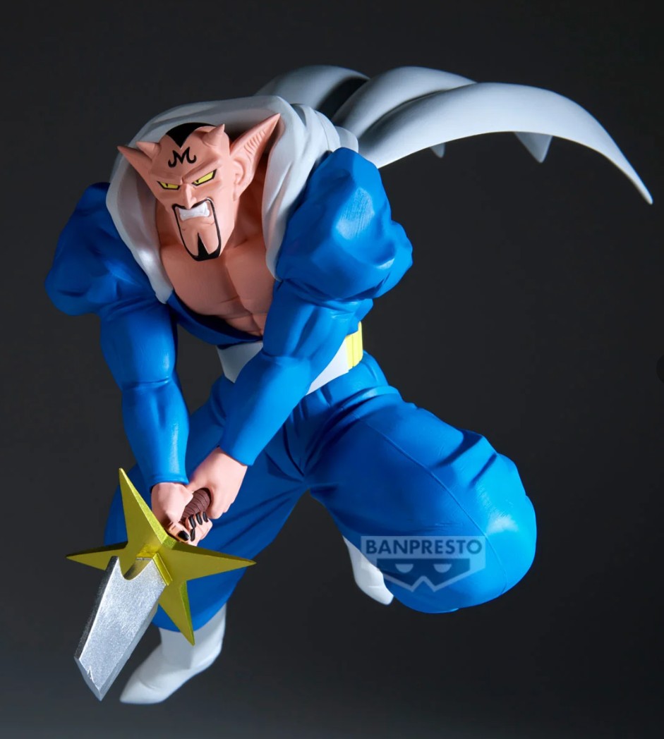 Dabura - Figurine Match Makers 2/2 20cm Banpresto