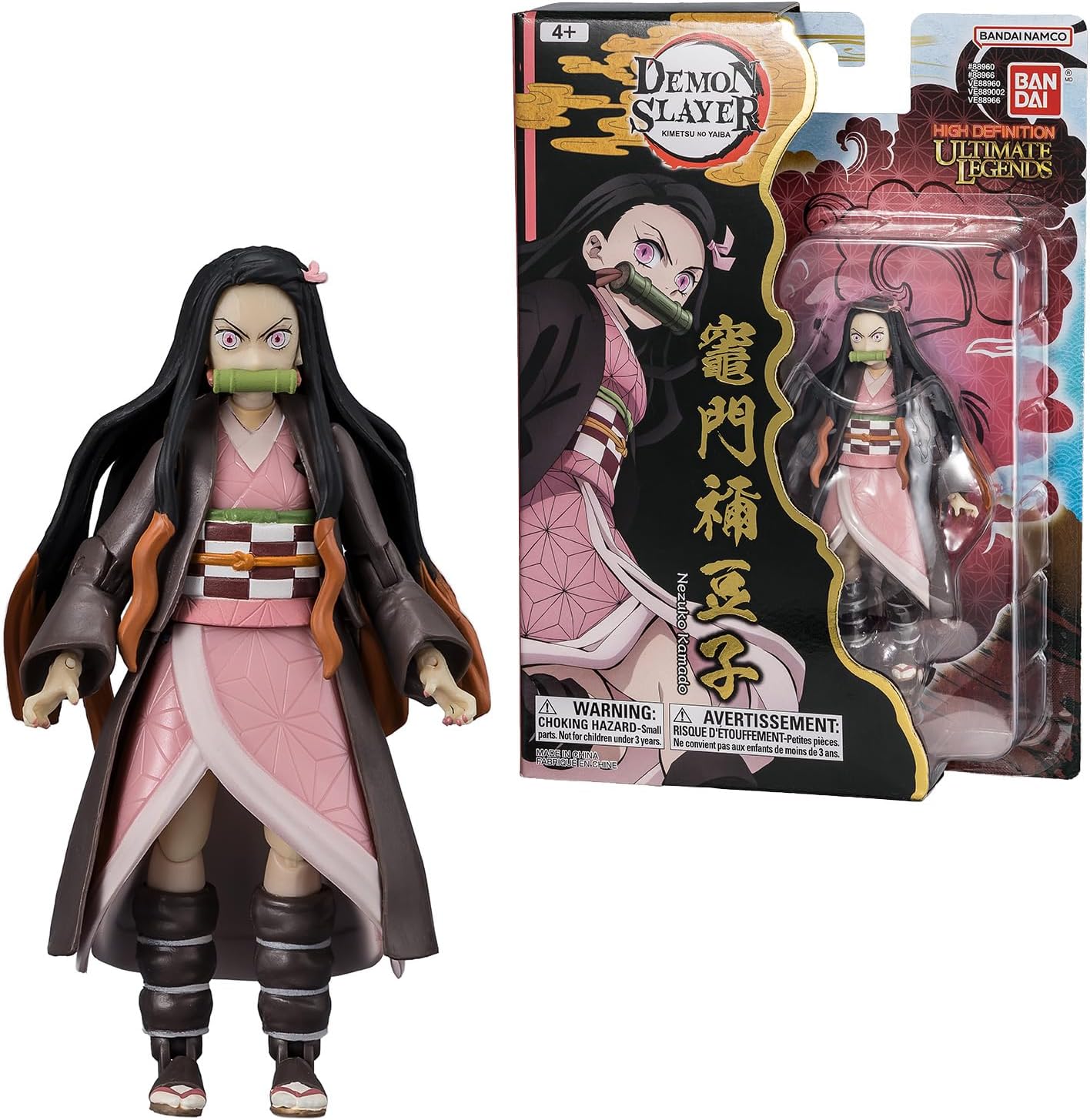Kamado Nezuko - Figurine Ultimate Legends V2 12cm BANDAI