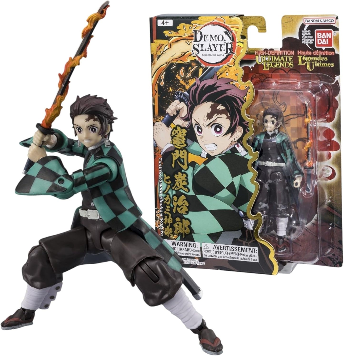 Tanjiro Kagura - Figurine Ultimate Legends V3 12cm BANDAI