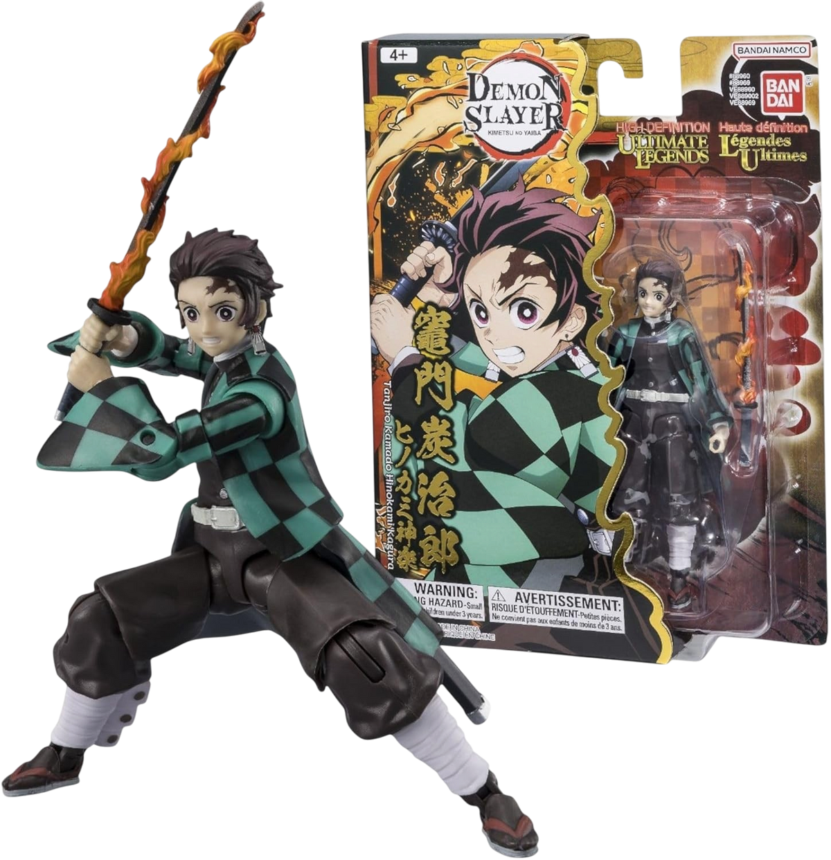 Tanjiro Kagura - Figurine Ultimate Legends V3 12cm BANDAI