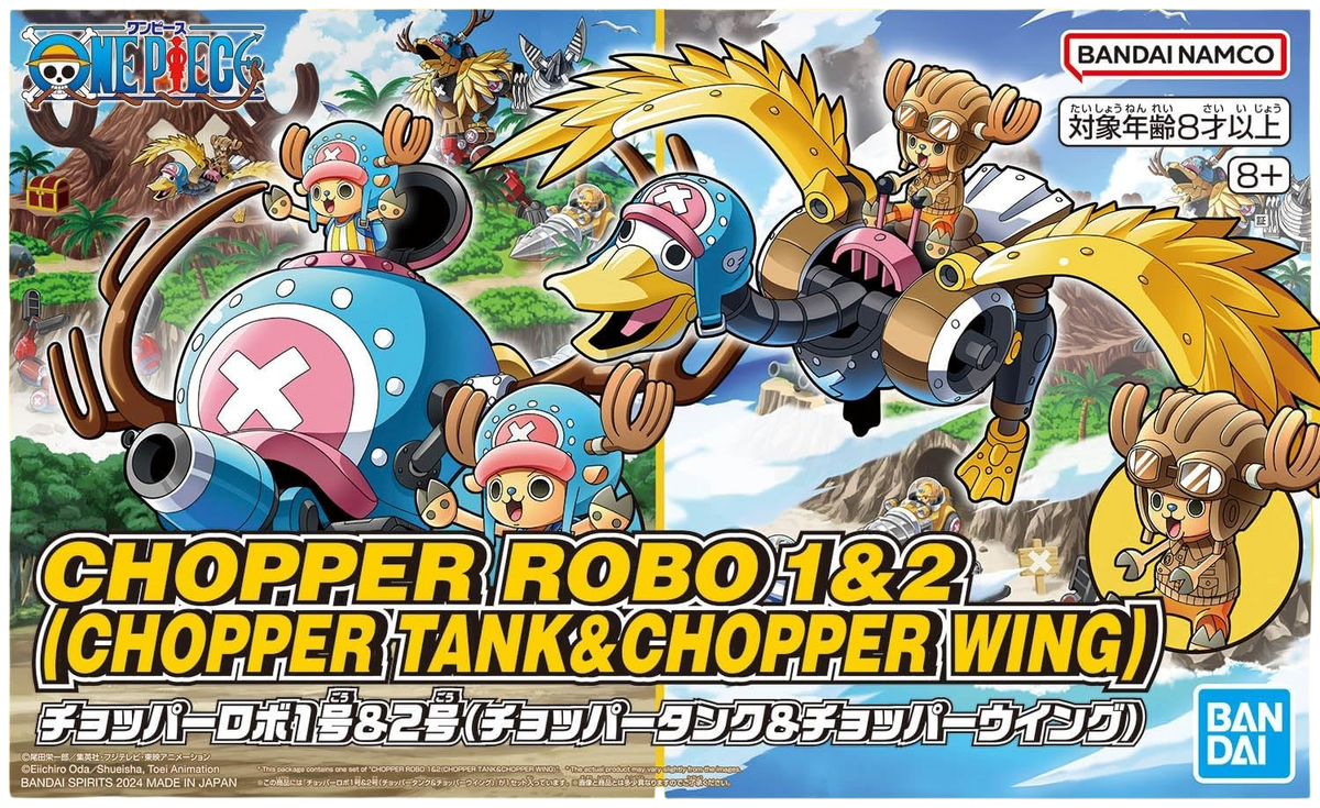 Chopper Robot 1 & 2 – Model Kit (Tank & Wing) BANDAI