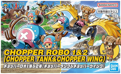 Chopper Robot 1 & 2 – Model Kit (Tank & Wing) BANDAI