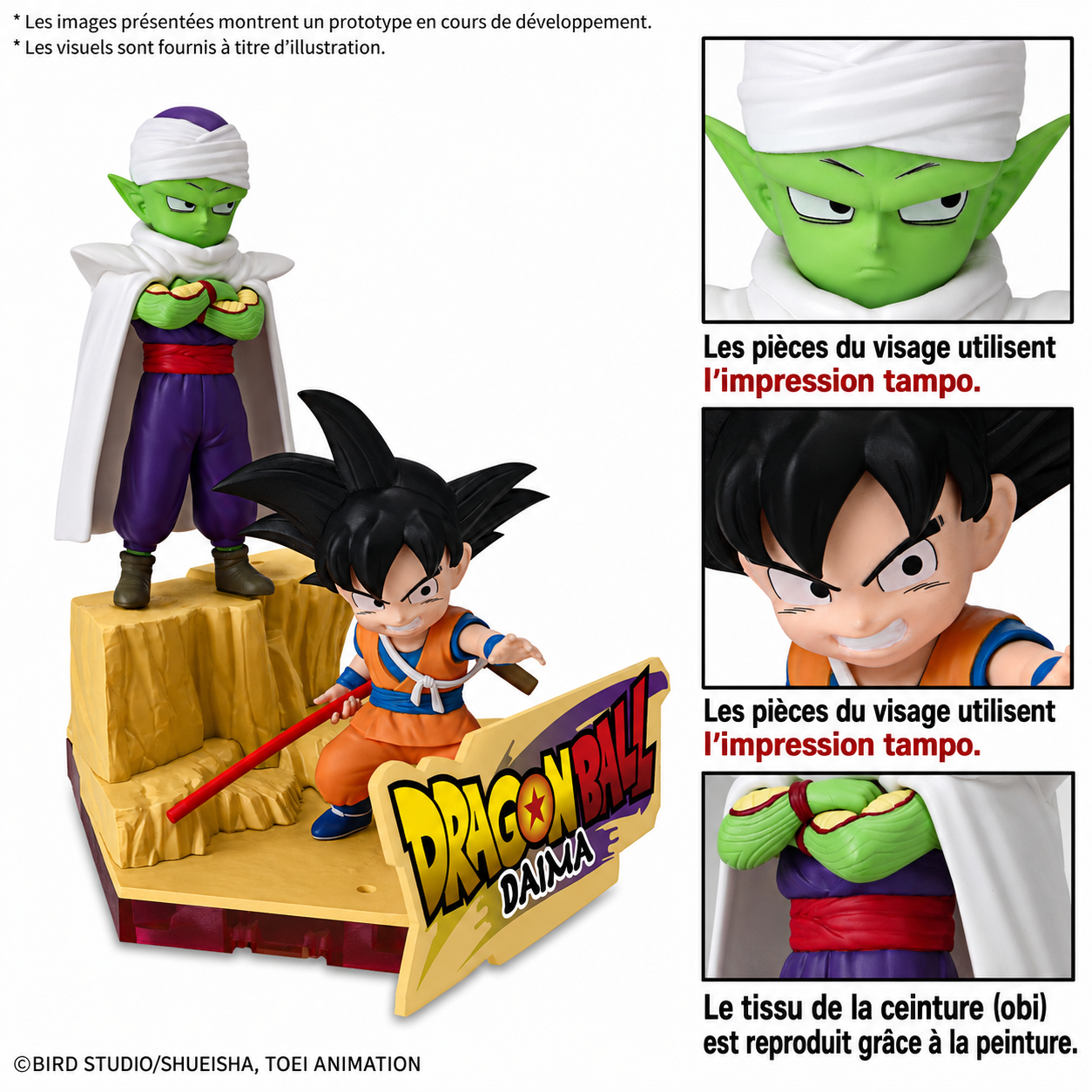 Son Goku (Mini) & Piccolo (Mini) - Model Kit BANDAI
