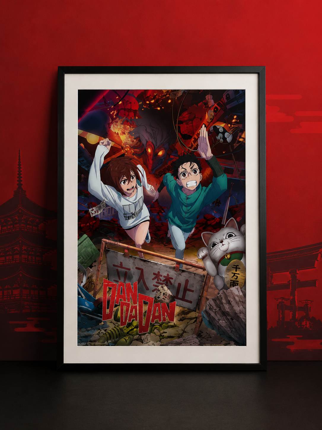 DANDADAN - Momo & Okarun - Poster 91x61cm ABYstyle