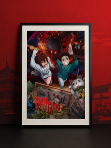DANDADAN - Momo & Okarun - Poster 91x61cm ABYstyle
