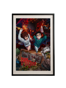 DANDADAN - Momo & Okarun - Poster 91x61cm ABYstyle