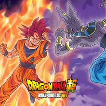 Dragon Ball Super – Original Soundtrack Vol.1 – Vinyle BEMS