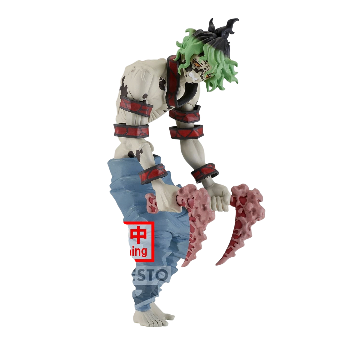 Gyutaro – Figurine Demon Series 17cm