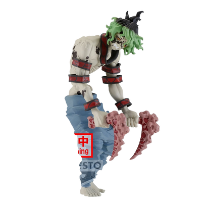 Gyutaro – Figurine Demon Series 17cm