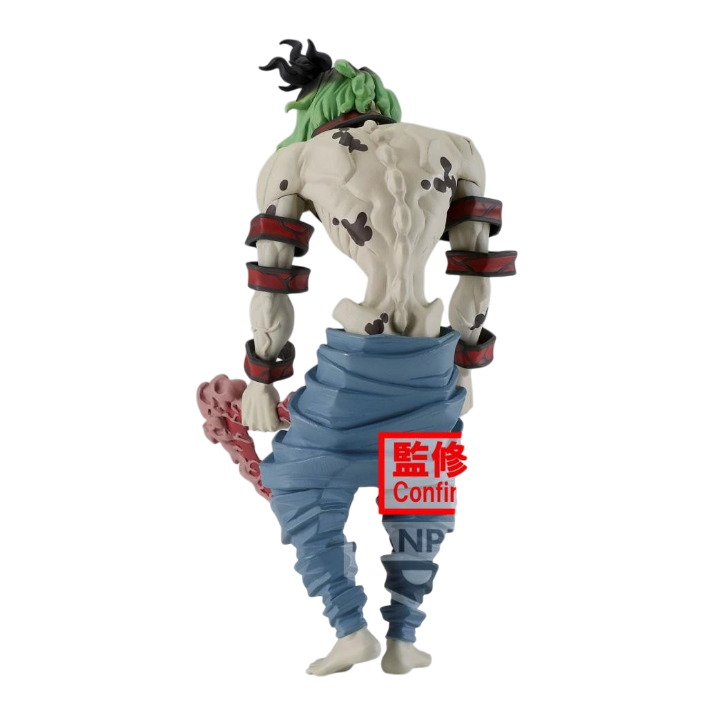 Gyutaro – Figurine Demon Series 17cm