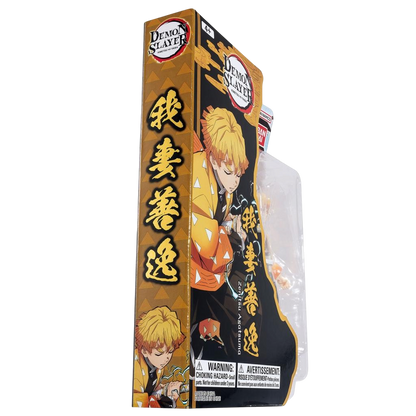 Demon Slayer - Zenitsu - Figurine Ultimate Legends V1 12cm
