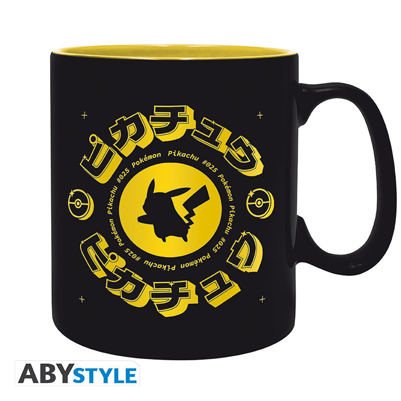 Pokemon Mug 3D - Pokeball ABYstyle