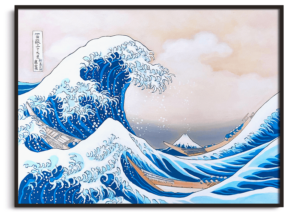 Hokusai Aimant Standard - Grande Vague