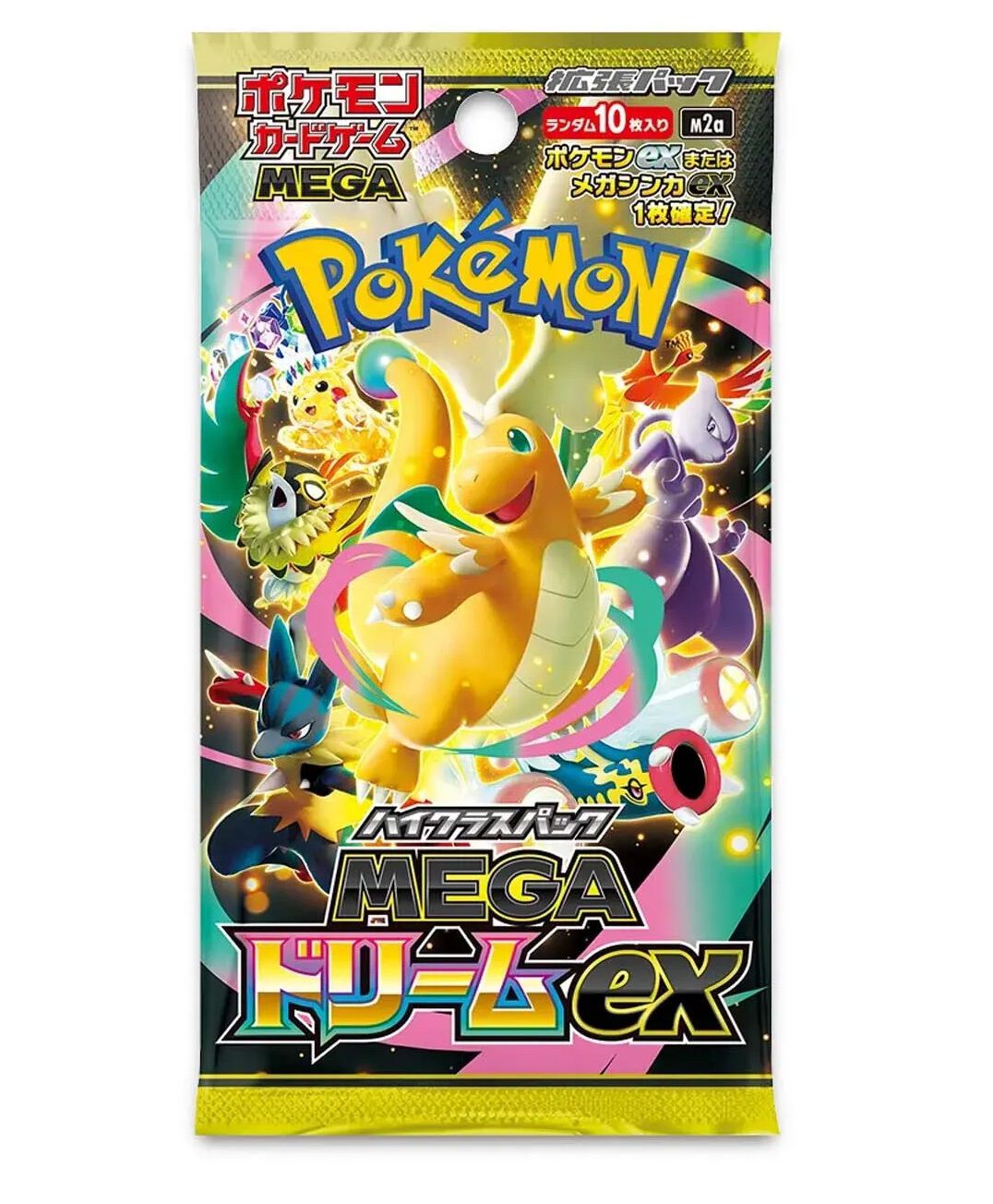 TCG Pokémon JCC - Display Mega Dream EX M2A - 10 boosters (JPN) The Pokémon Company