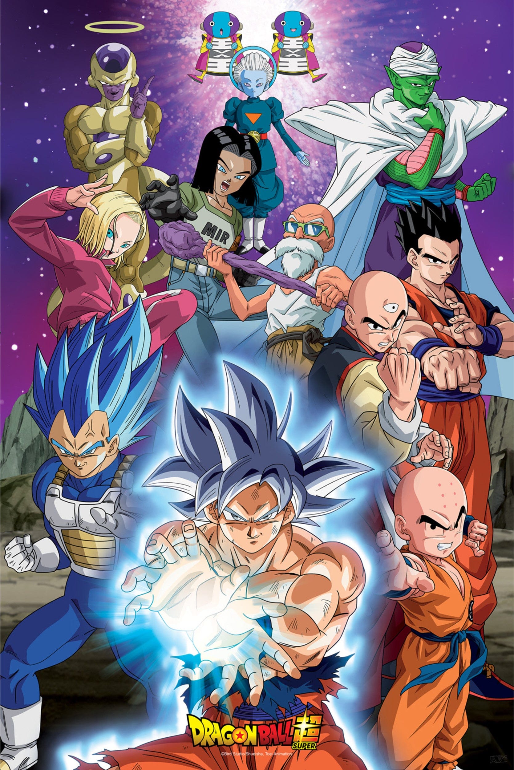 DRAGON BALL SUPER - Poster Maxi 91,5x61 FSC MIX - Univers 7 - vue 4