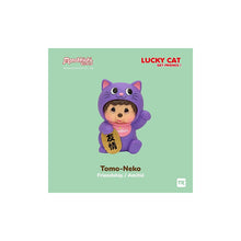 Monchhichi - Blind Box - Lucky Cat