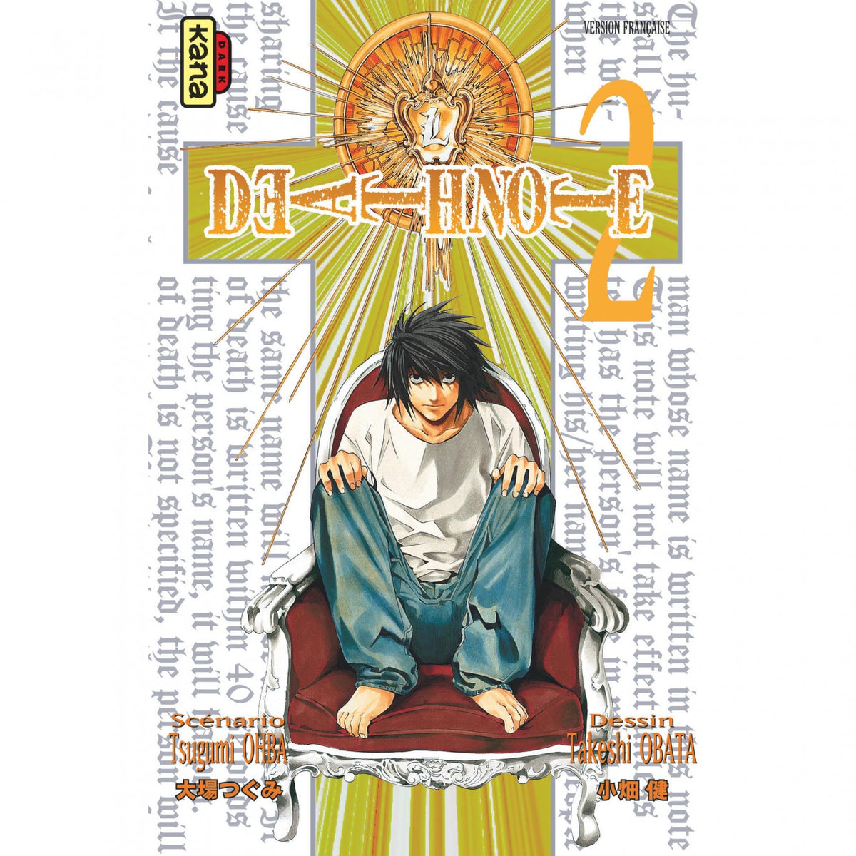 Death Note - Tome 02
