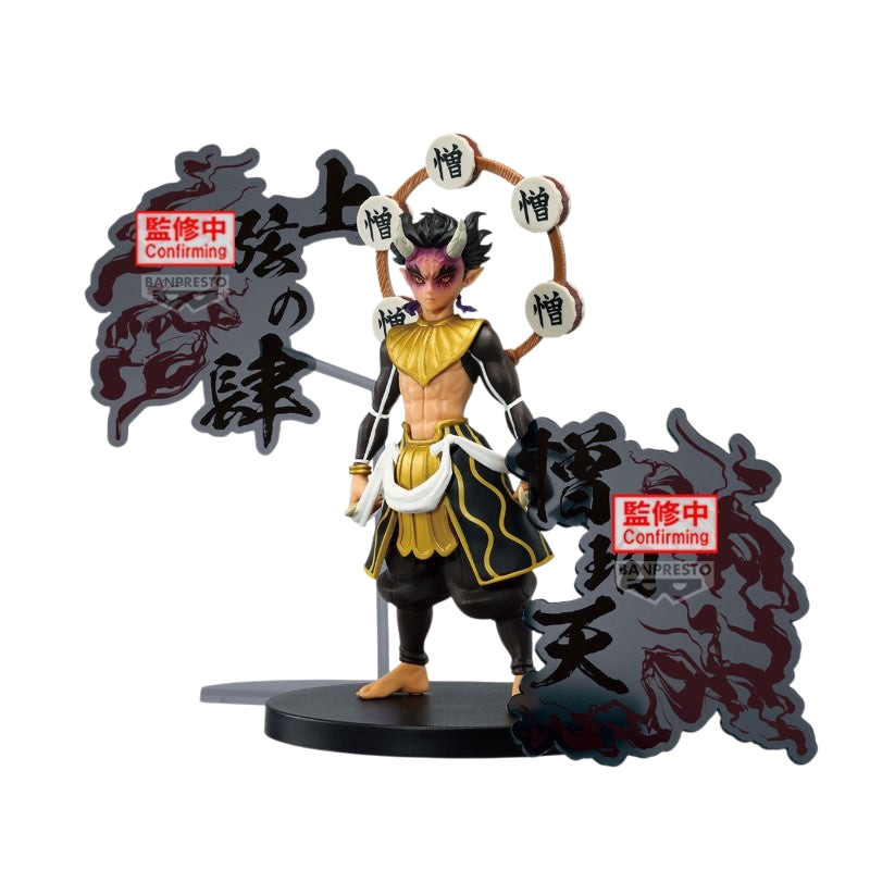 Demon Slayer Figure Demon Ex Zohakuten 15cm