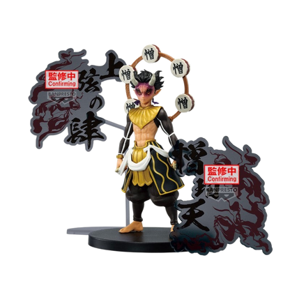 Demon Slayer Figure Demon Ex Zohakuten 15cm