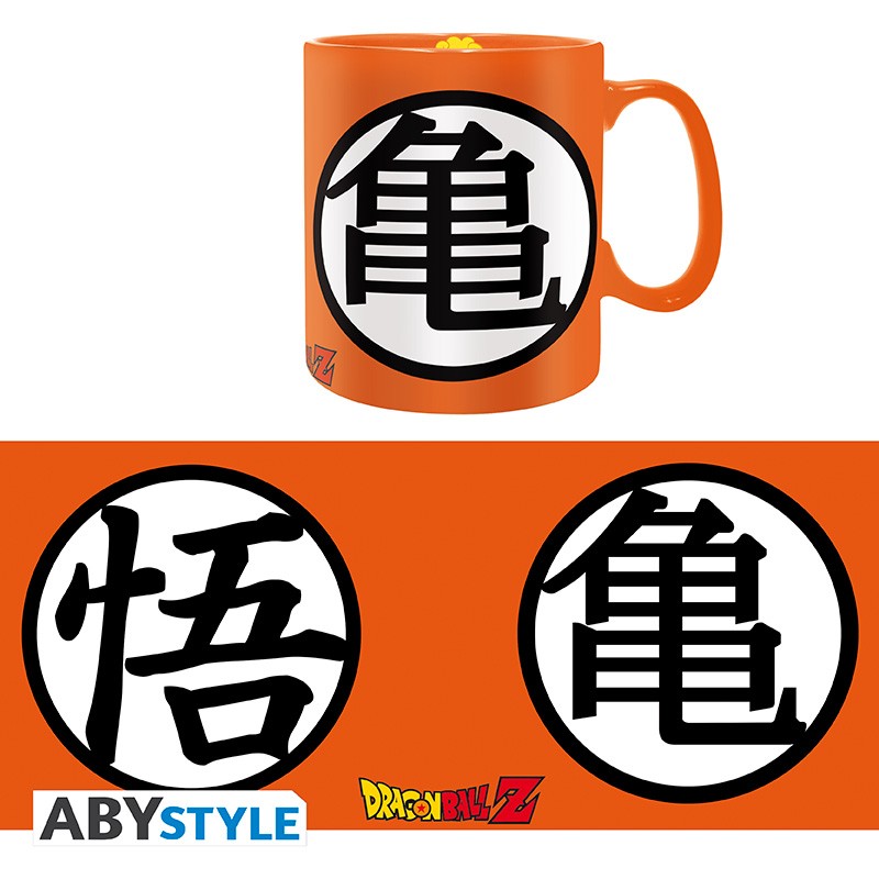 DRAGON BALL - Mug - 460 ml - DBZ/ Kame - boîte carton x2 - vue 4