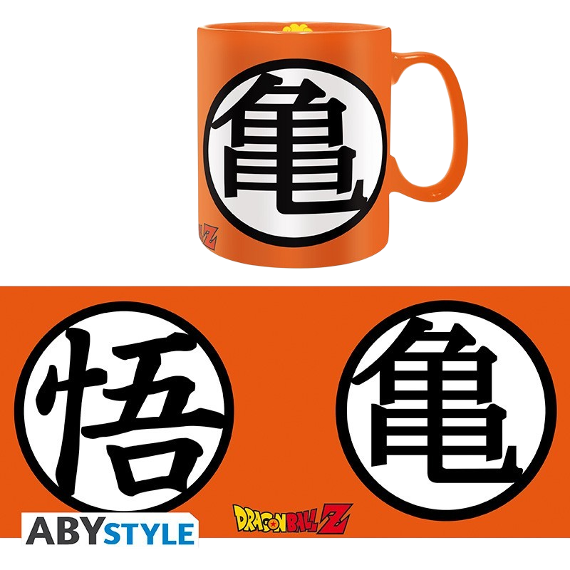 DRAGON BALL - Mug - 460 ml - DBZ/ Kame - boîte carton x2 - vue 4