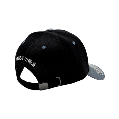 DRAGON BALL SUPER-Casquette-Noir & Gris-Goku Ultra Instinct x2 - vue 3