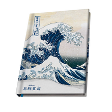 Hokusai Cahier A5 "Grande Vague"